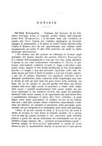 giornale/PUV0026701/1925/unico/00000159