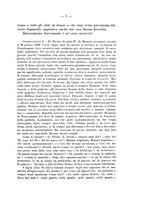 giornale/PUV0026701/1925/unico/00000261