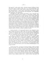 giornale/PUV0026701/1925/unico/00000262