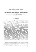 giornale/PUV0026701/1925/unico/00000481