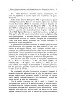 giornale/PUV0026701/1926/unico/00000013