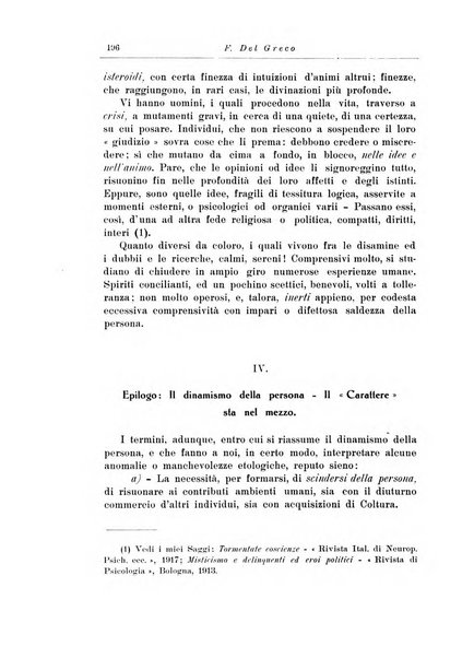 Note e riviste di psichiatria Manicomio provinciale di Pesaro