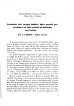 giornale/PUV0026701/1934/unico/00000023