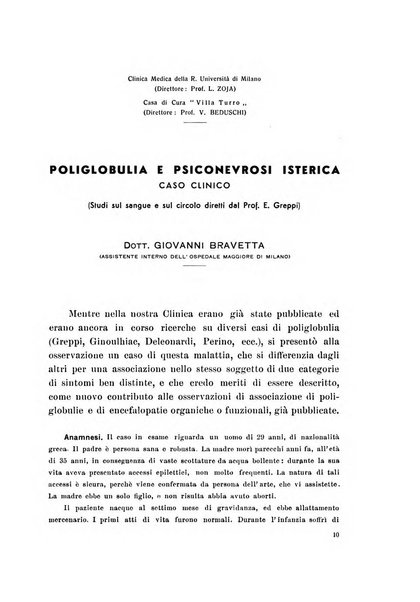 Note e riviste di psichiatria Manicomio provinciale di Pesaro