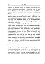 giornale/PUV0026701/1936/unico/00000090