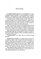 giornale/PUV0026701/1936/unico/00000139