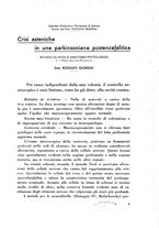 giornale/PUV0026701/1936/unico/00000473