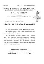 giornale/PUV0026701/1937/unico/00000287