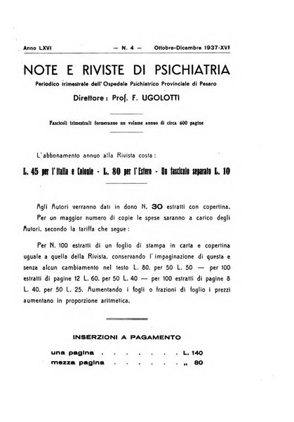 Note e riviste di psichiatria Manicomio provinciale di Pesaro