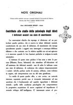 giornale/PUV0026701/1937/unico/00000445