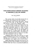 giornale/PUV0026701/1937/unico/00000587