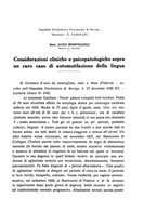 giornale/PUV0026701/1938/unico/00000065