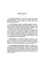 giornale/PUV0026701/1942/unico/00000331