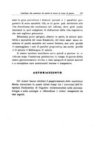 giornale/PUV0026701/1942/unico/00000447