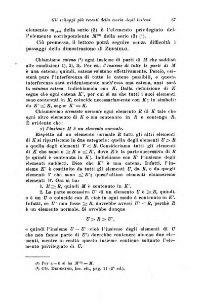 Periodico di matematiche storia, didattica, filosofia