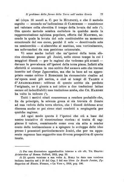 Periodico di matematiche storia, didattica, filosofia