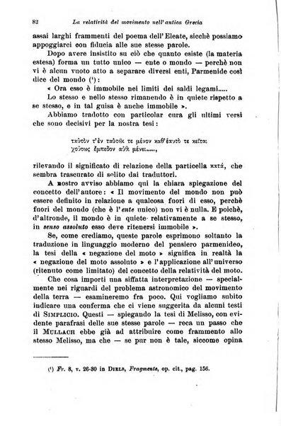 Periodico di matematiche storia, didattica, filosofia