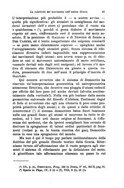 Periodico di matematiche storia, didattica, filosofia