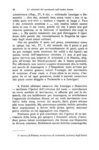 Periodico di matematiche storia, didattica, filosofia