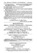 giornale/PUV0027024/1923/unico/00000079