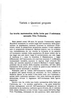 giornale/PUV0027024/1927/unico/00000125