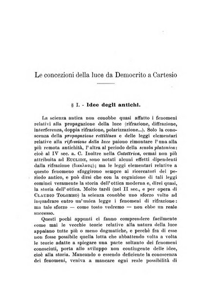 Periodico di matematiche storia, didattica, filosofia