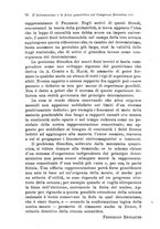 giornale/PUV0027024/1930/unico/00000080