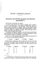 giornale/PUV0027024/1930/unico/00000119