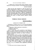 giornale/PUV0027024/1930/unico/00000352