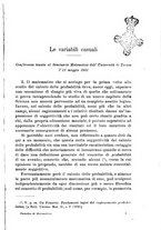 giornale/PUV0027024/1932/unico/00000083