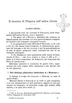 giornale/PUV0027024/1933/unico/00000219