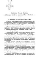 giornale/PUV0027024/1933/unico/00000357