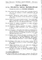 giornale/PUV0027024/1935/unico/00000144