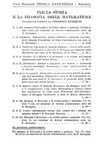 giornale/PUV0027024/1935/unico/00000212