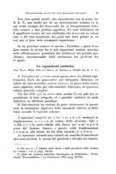 Periodico di matematiche storia, didattica, filosofia