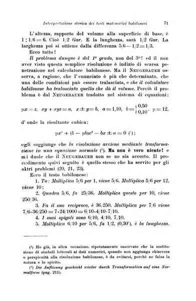 Periodico di matematiche storia, didattica, filosofia