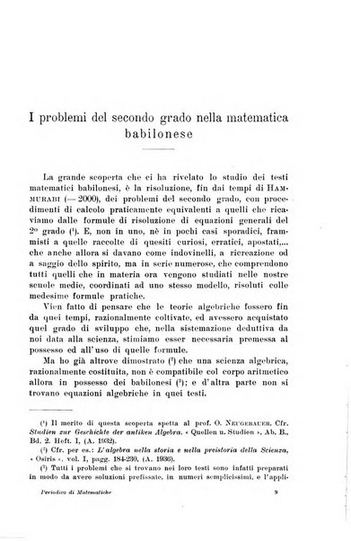 Periodico di matematiche storia, didattica, filosofia