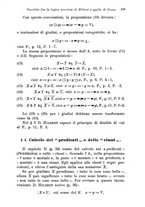 giornale/PUV0027024/1937/unico/00000147