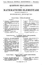 giornale/PUV0027024/1938/unico/00000075