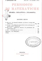 giornale/PUV0027024/1938/unico/00000149