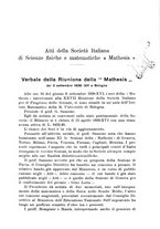 giornale/PUV0027024/1938/unico/00000323