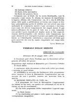 giornale/PUV0027024/1938/unico/00000328