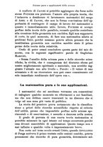 giornale/PUV0027024/1939/unico/00000017