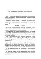 giornale/PUV0027024/1939/unico/00000051