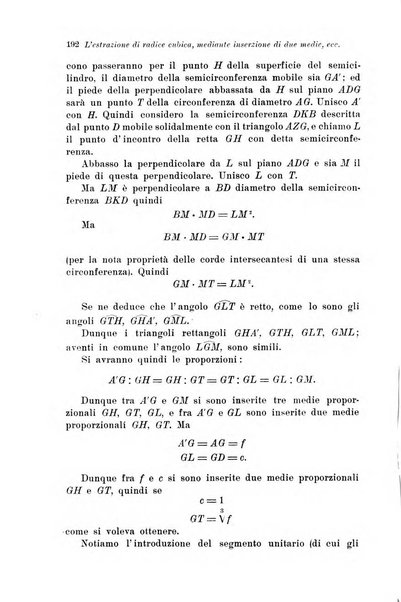 Periodico di matematiche storia, didattica, filosofia