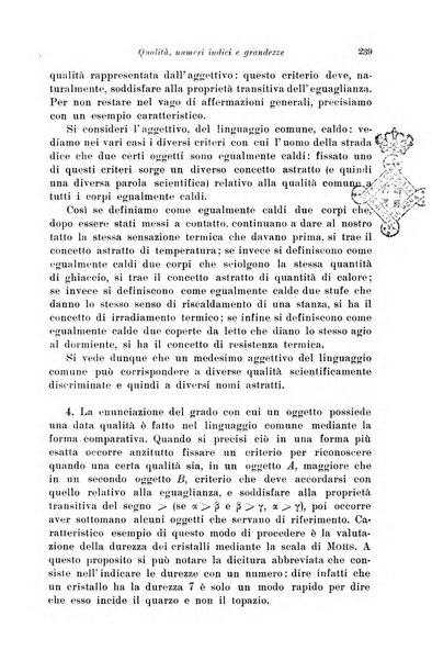 Periodico di matematiche storia, didattica, filosofia