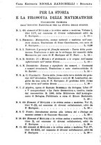 giornale/PUV0027024/1941/unico/00000172