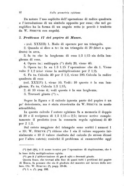 Periodico di matematiche storia, didattica, filosofia