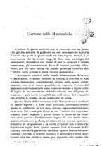 giornale/PUV0027024/1942/unico/00000067