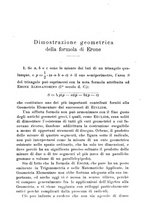 giornale/PUV0027024/1942/unico/00000192